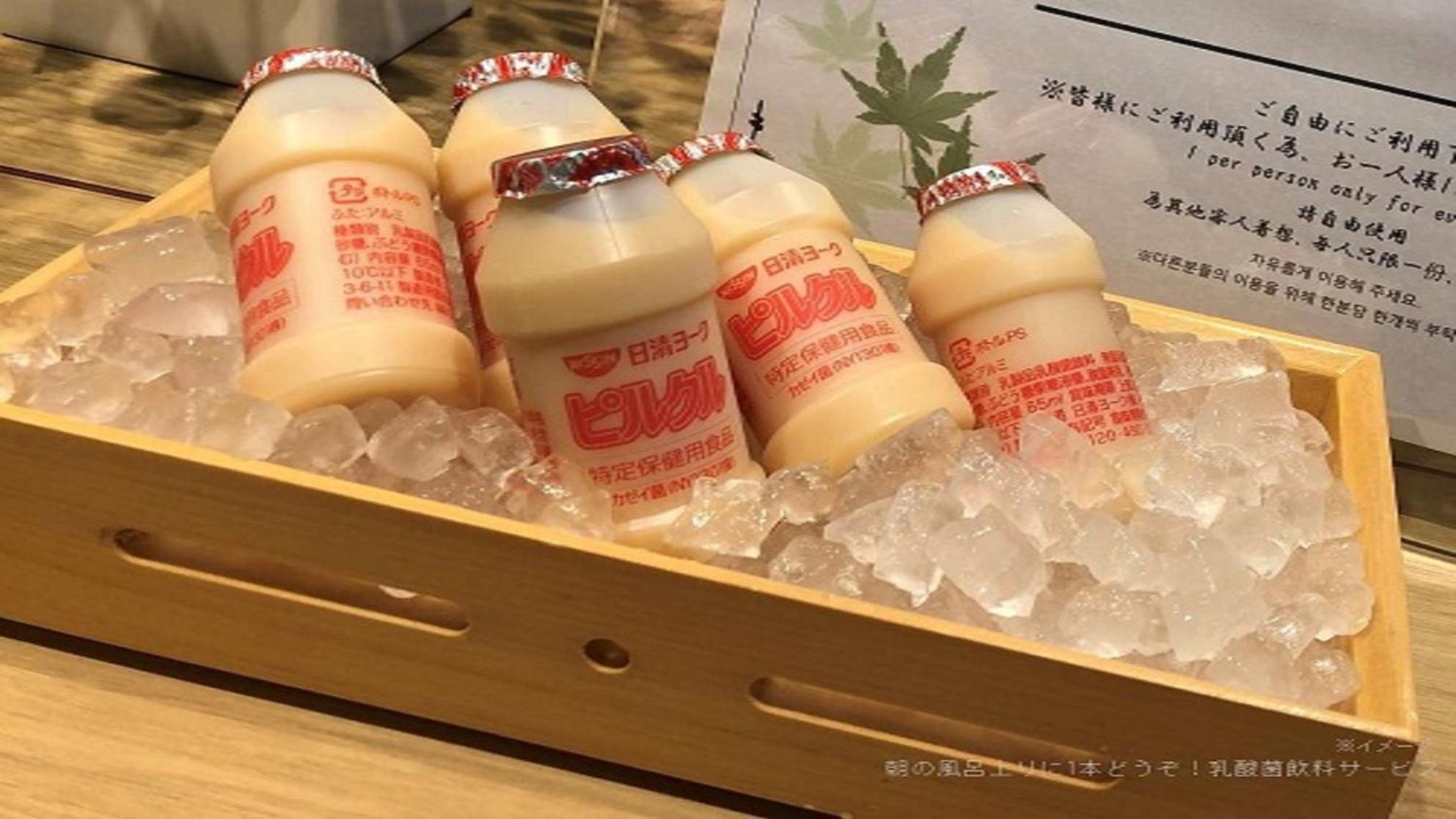 Dormy Inn Express Kakegawa Zewnętrze zdjęcie